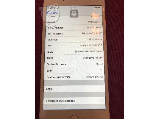 PoulaTo: ΠΙΣΤΟΠΟΙΗΜΕΝΟ Apple iPhone 7 Plus 32GB 128GB 256GB